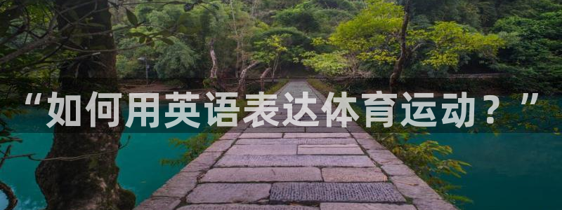 J9官网下载招商电话号码查询