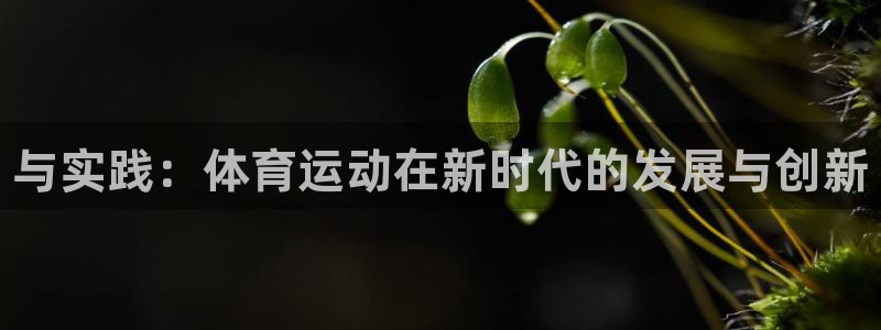 J9官网下载招商电话