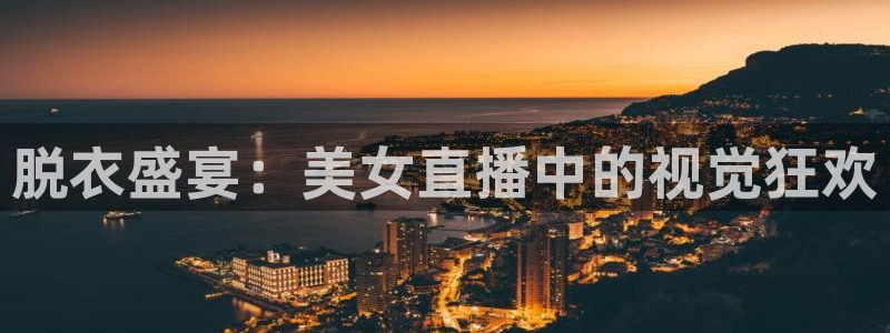 袋鼠直播体育在线